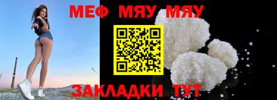 круглые Бугуруслан