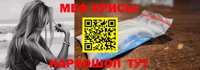гашик Гай