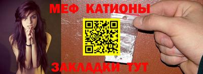 ECSTASY Бузулук