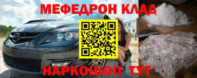 ECSTASY Бузулук