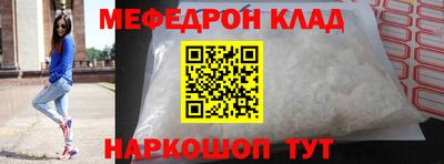 ECSTASY Бузулук