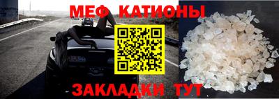 ECSTASY Бузулук