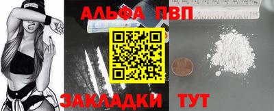 spice Гагарин